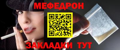бутик Пушкино