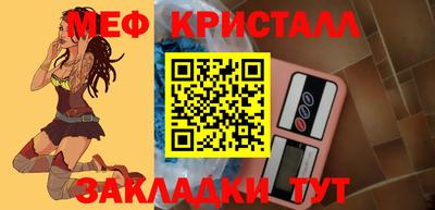 бутик Пушкино