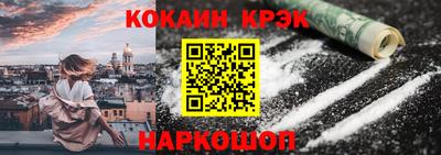 мет Пугачёв