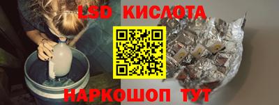 бутик Пушкино