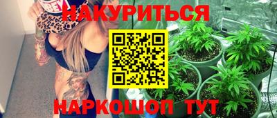 PSILOCYBIN Пыть-Ях