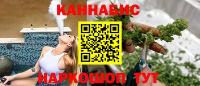 PSILOCYBIN Пыть-Ях
