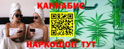 PSILOCYBIN Пыть-Ях