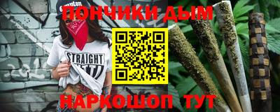 бутик Пушкино