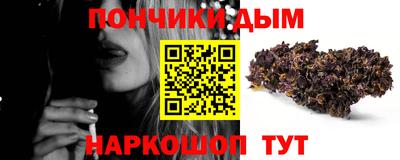 мет Пугачёв