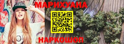 мет Пугачёв