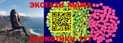 мет Пугачёв