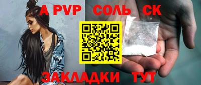 PSILOCYBIN Пыть-Ях