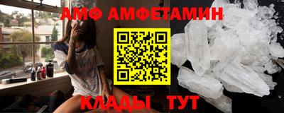 бутик Пушкино