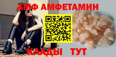 PSILOCYBIN Пыть-Ях