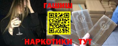 мет Пугачёв