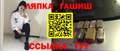 мет Пугачёв