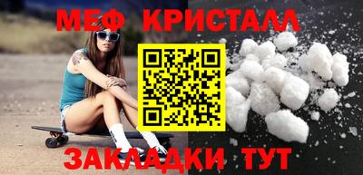 бутик Пушкино